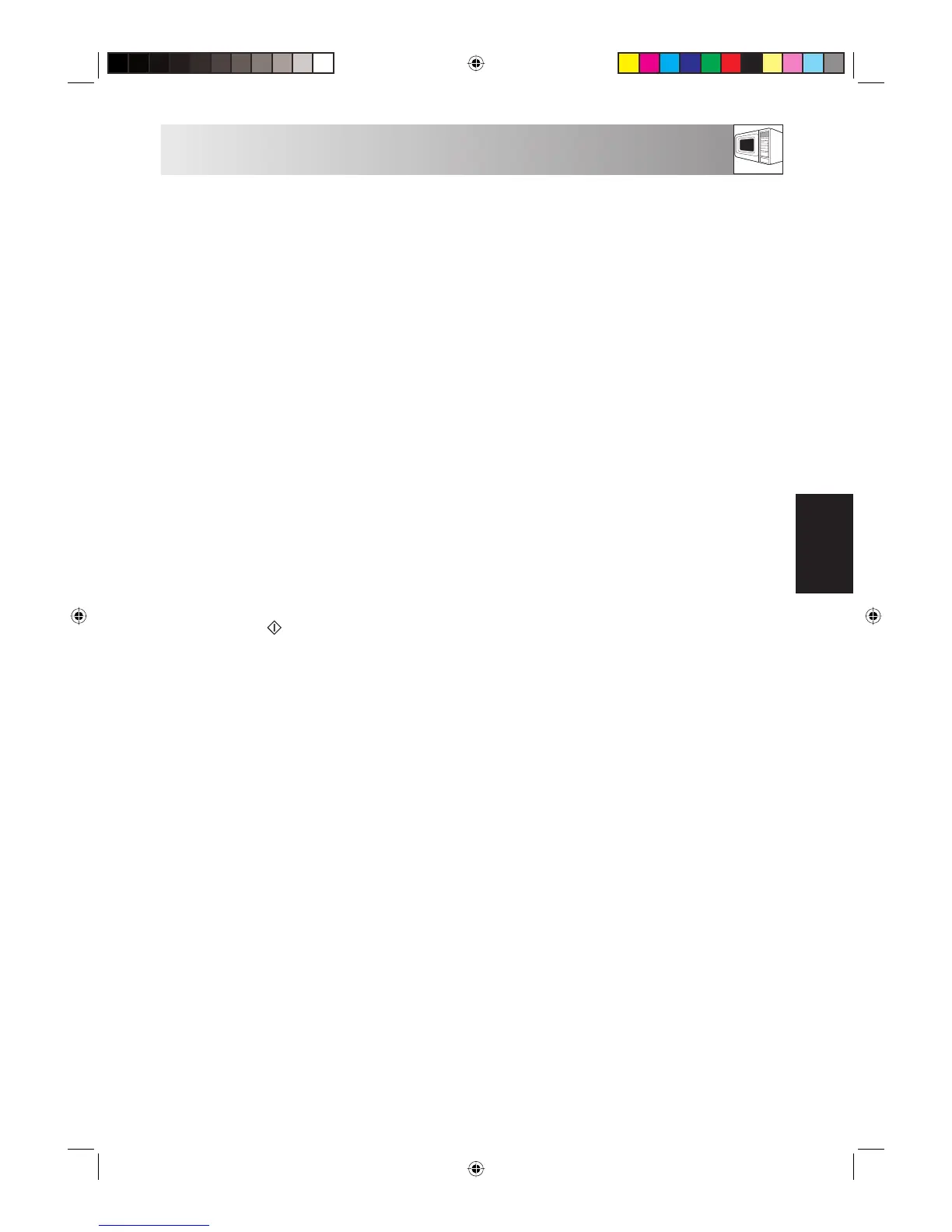 Page #106 background image