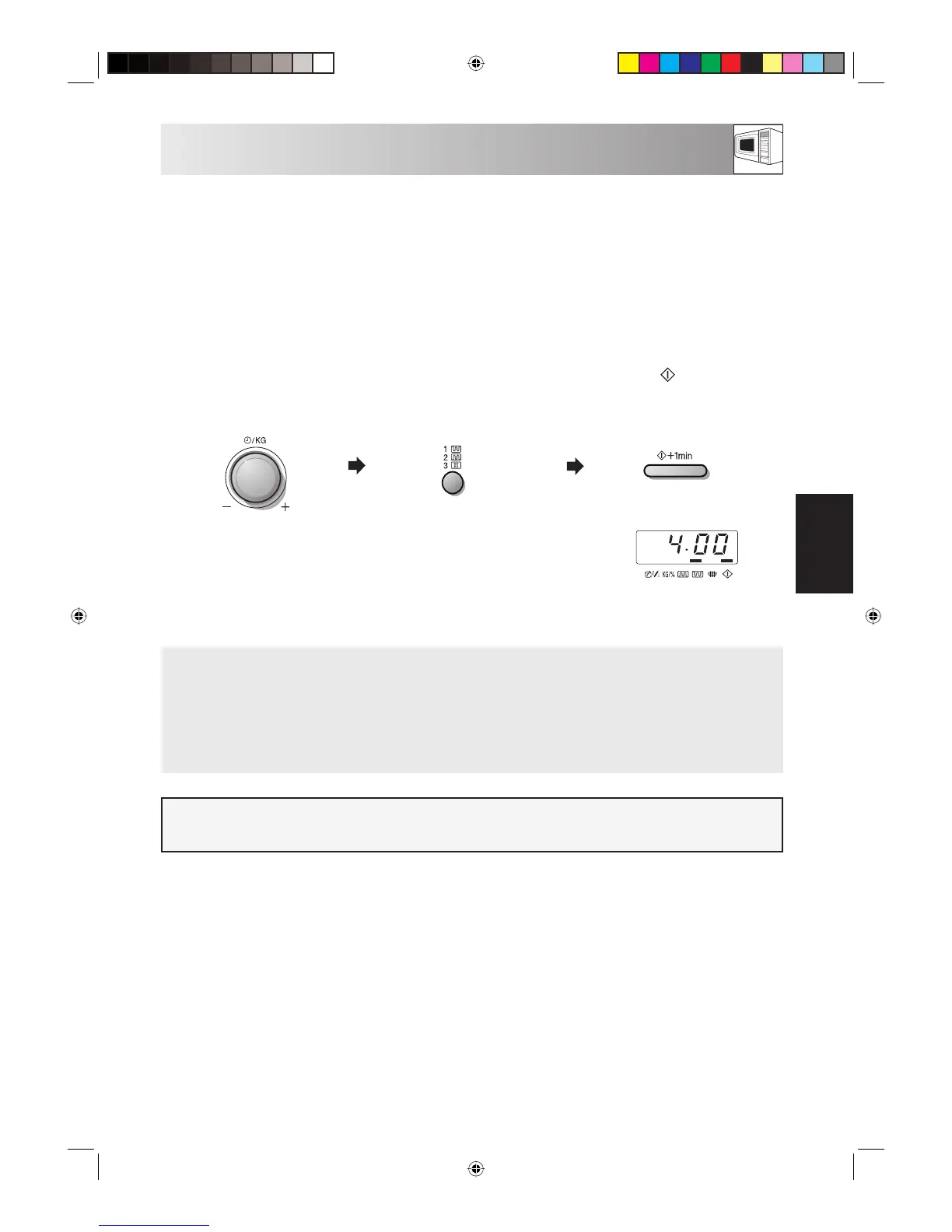 Page #108 background image