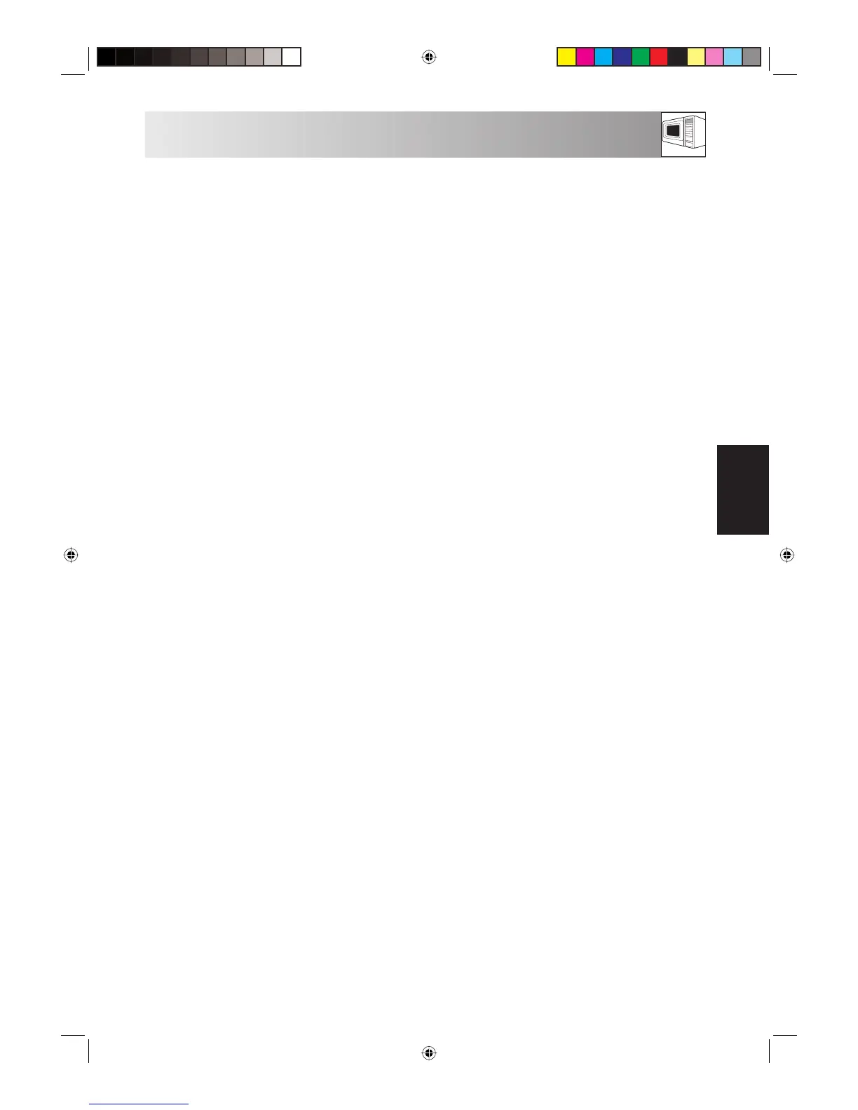 Page #116 background image