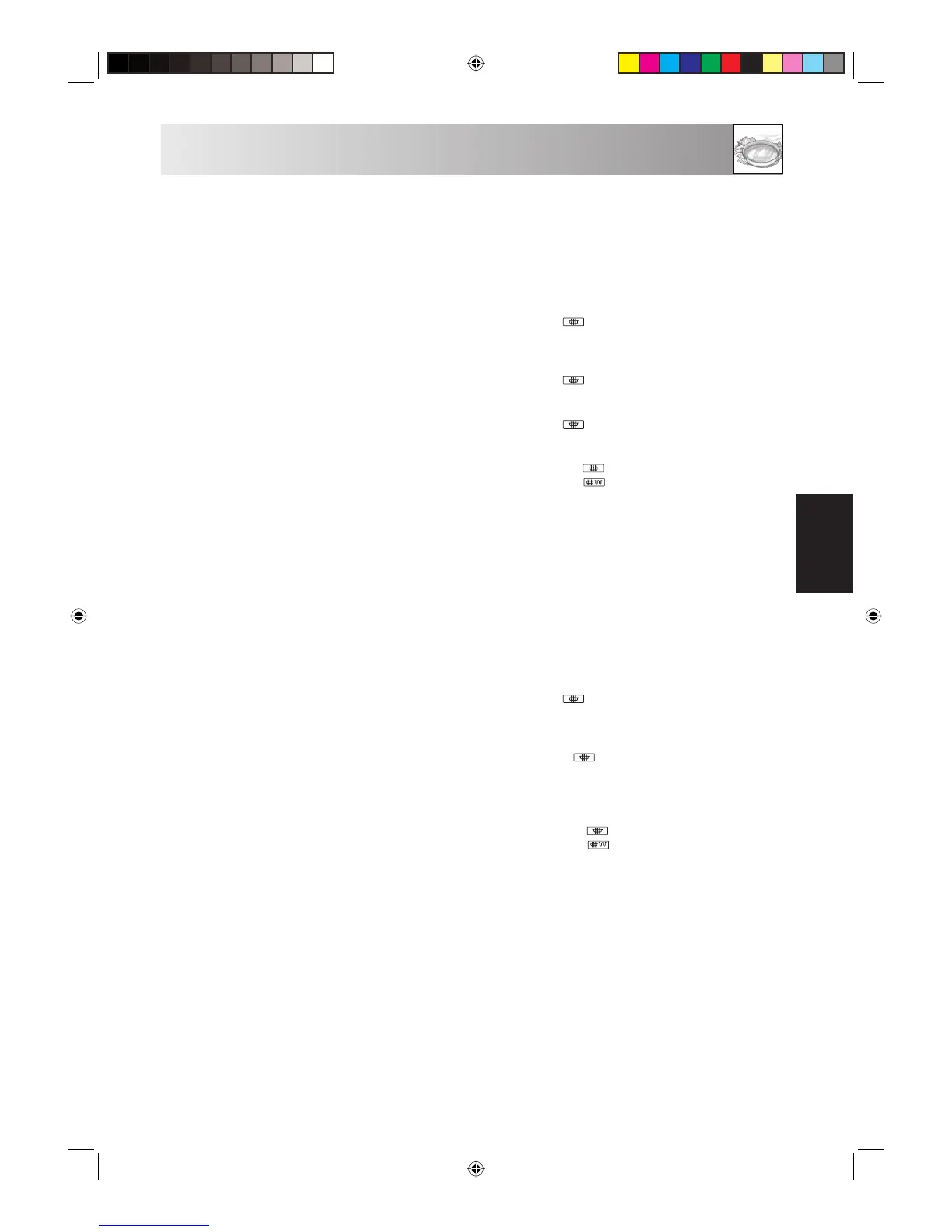 Page #130 background image