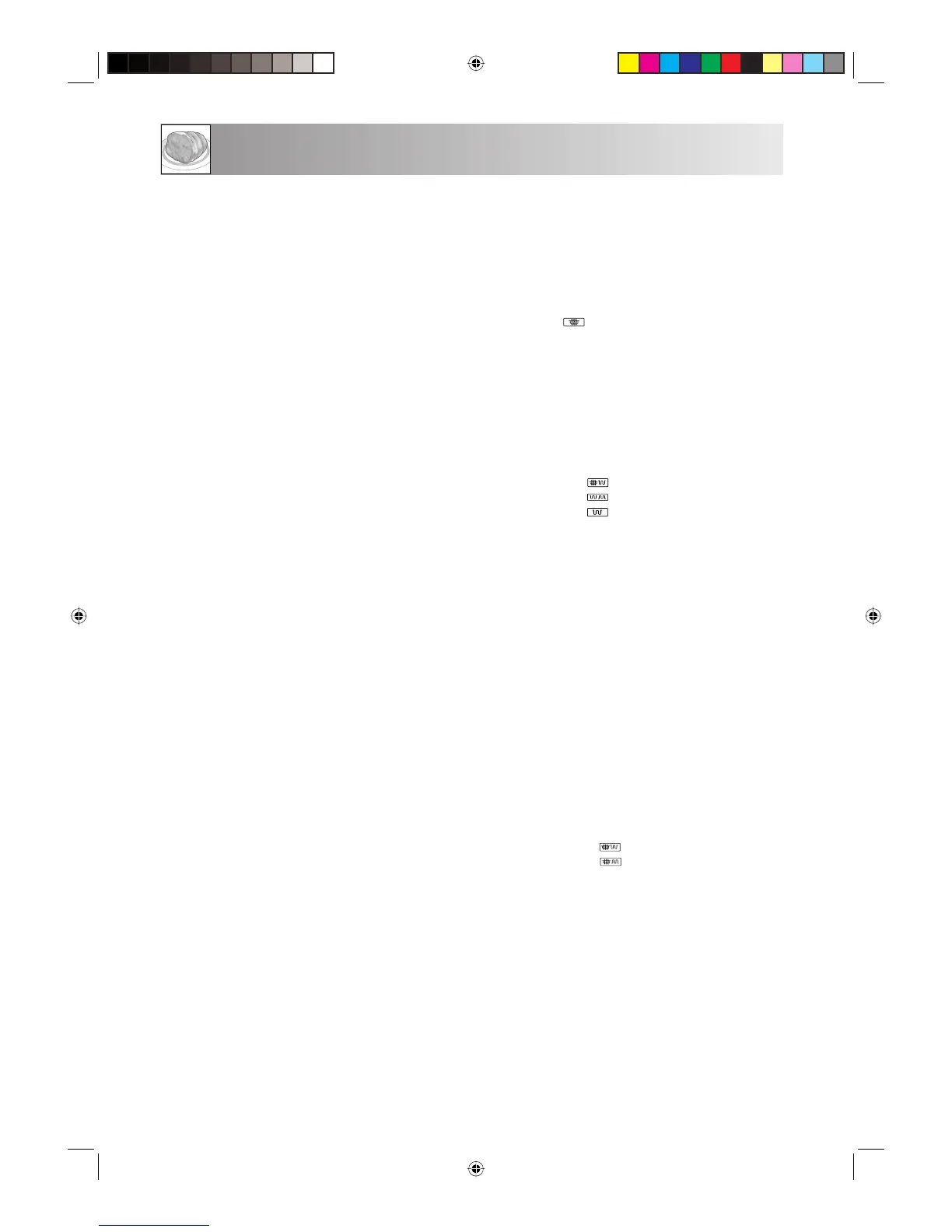 Page #137 background image