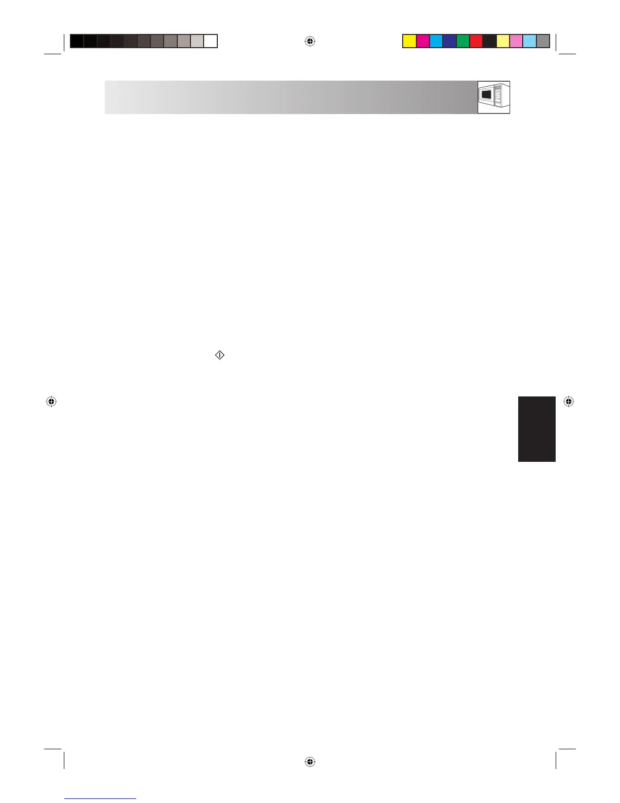 Page #146 background image
