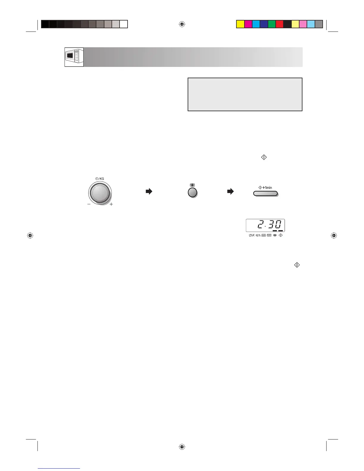 Page #147 background image