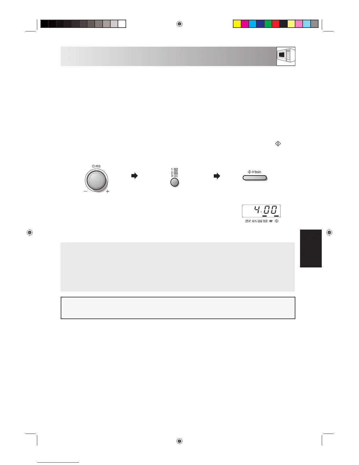 Page #148 background image