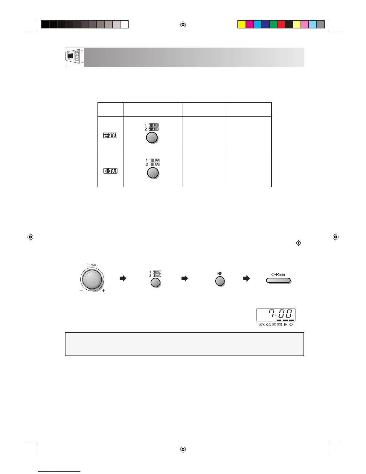 Page #149 background image