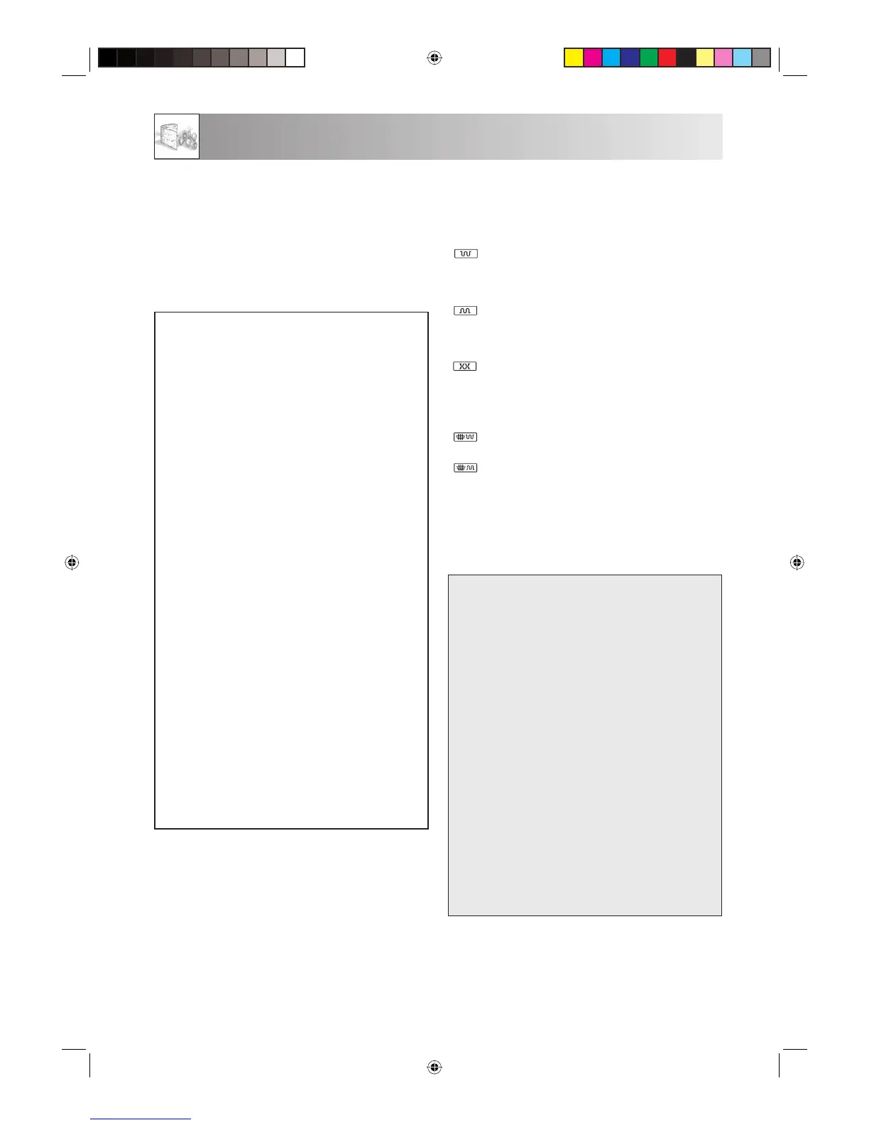 Page #165 background image