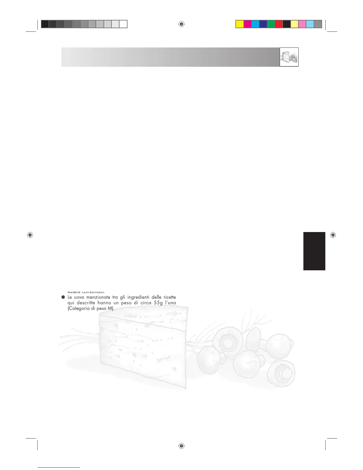 Page #166 background image
