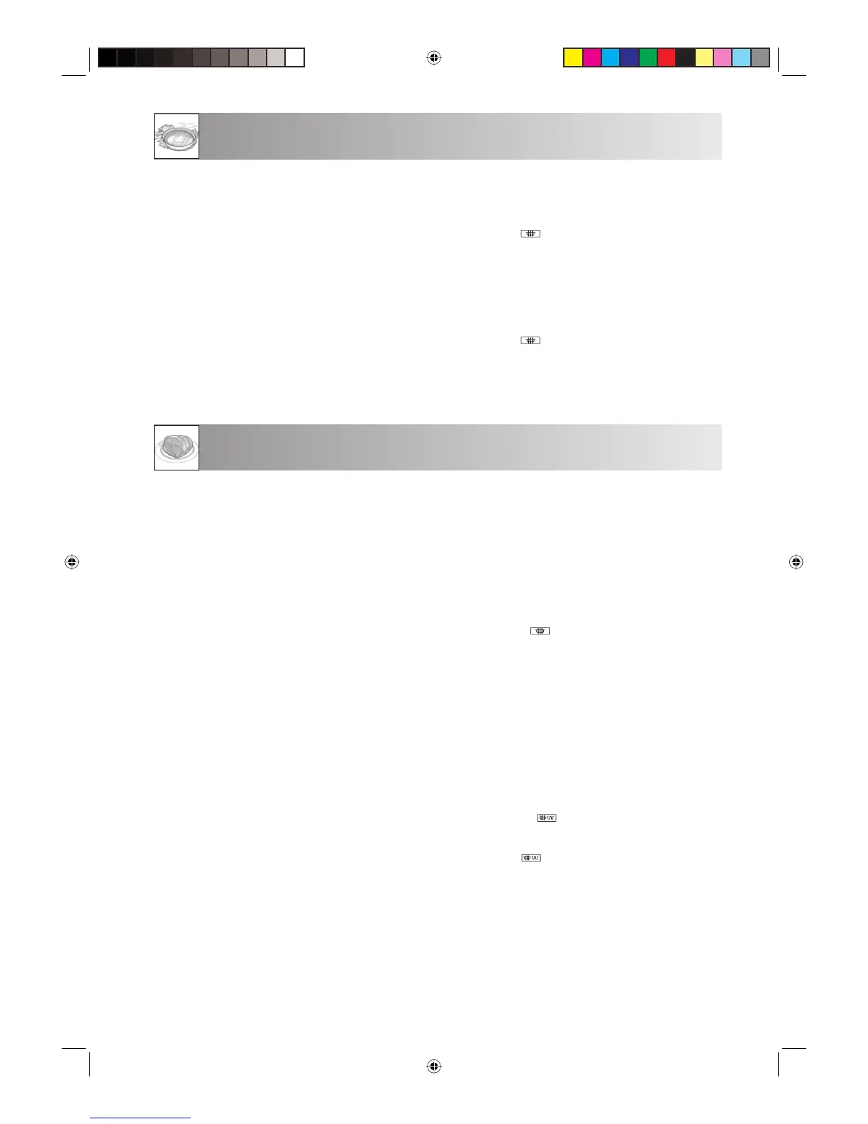 Page #171 background image