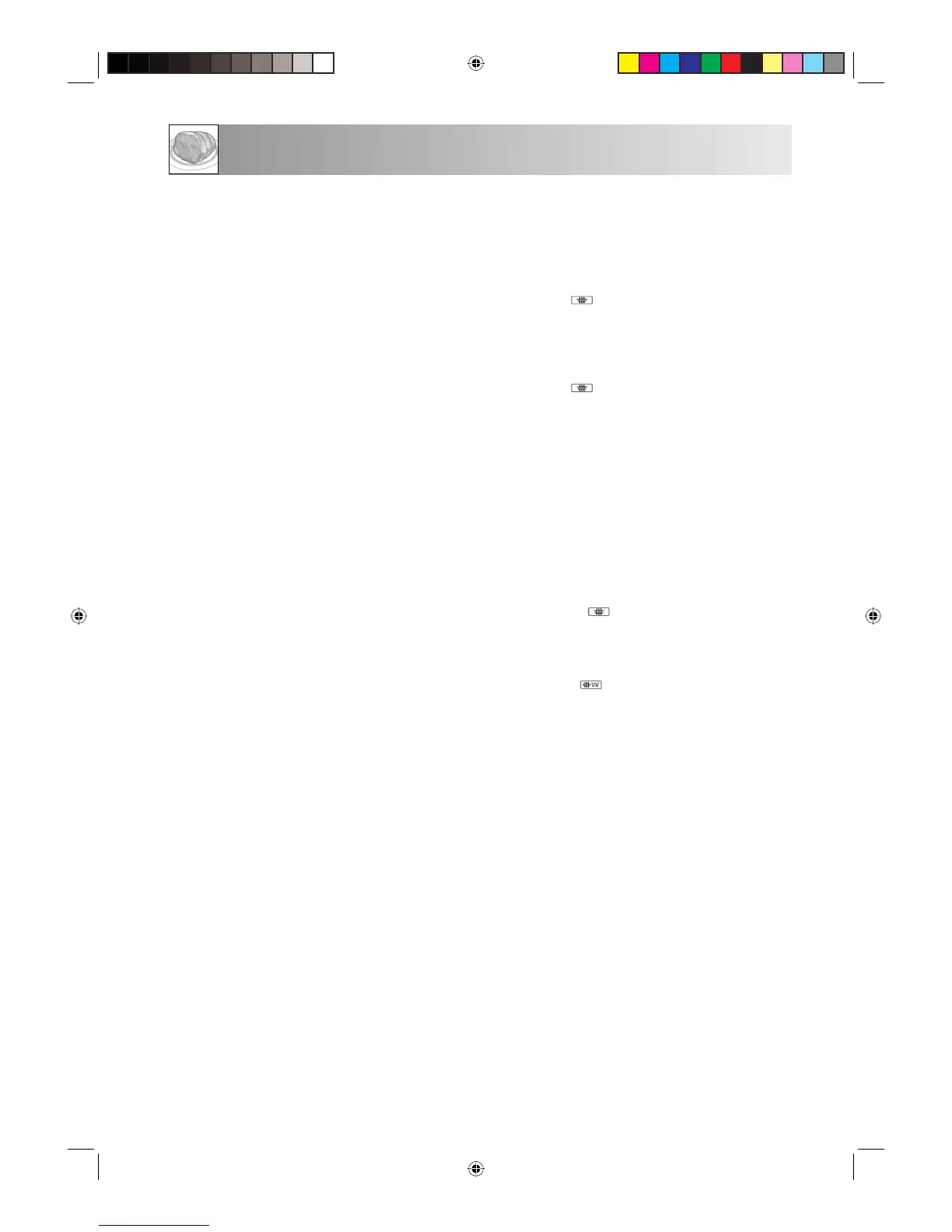 Page #173 background image
