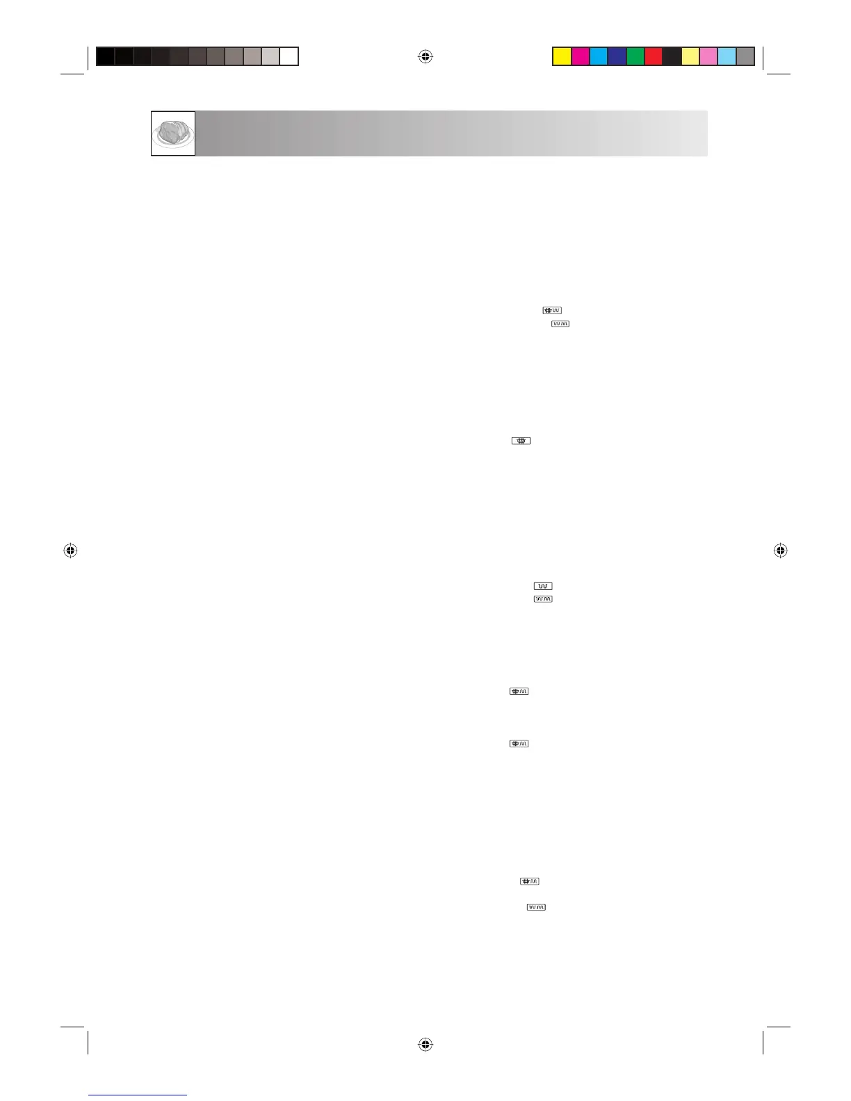 Page #175 background image