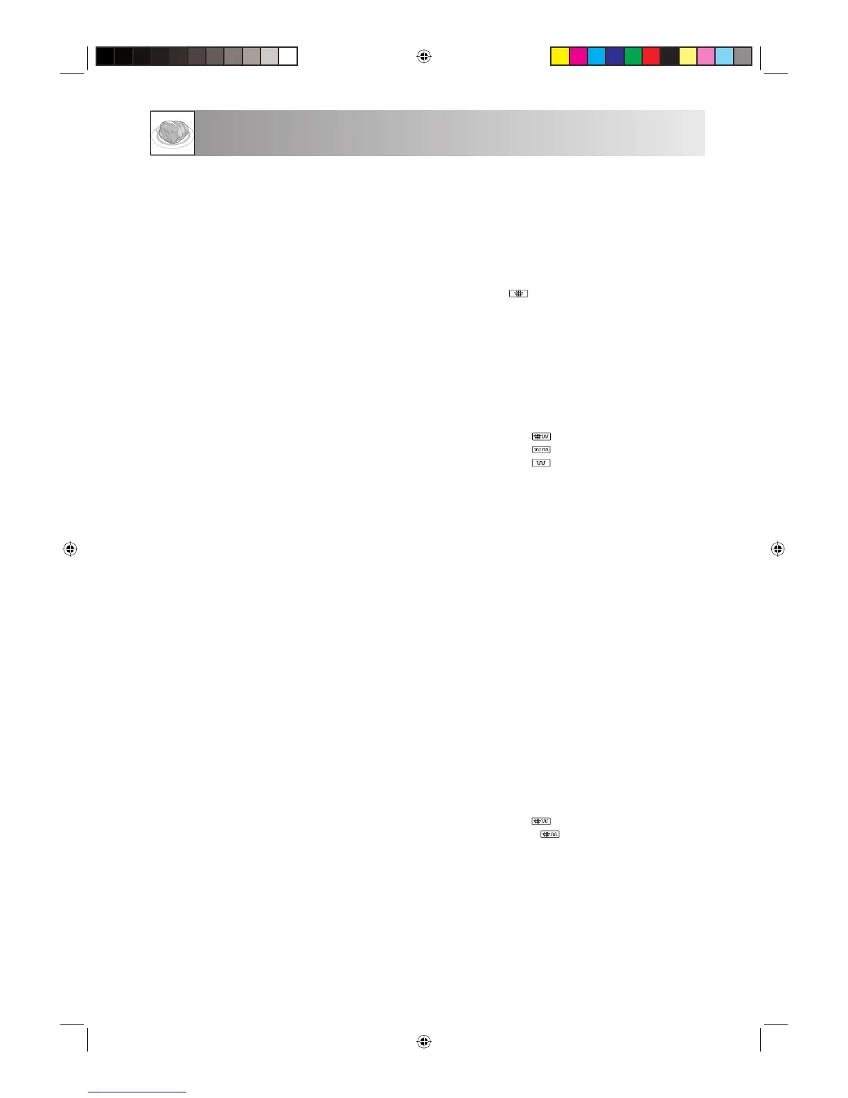 Page #177 background image