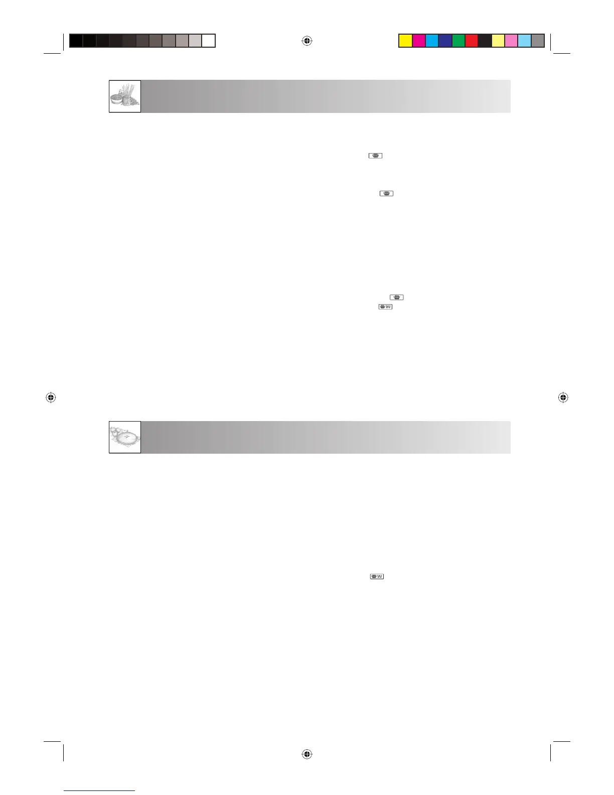 Page #179 background image