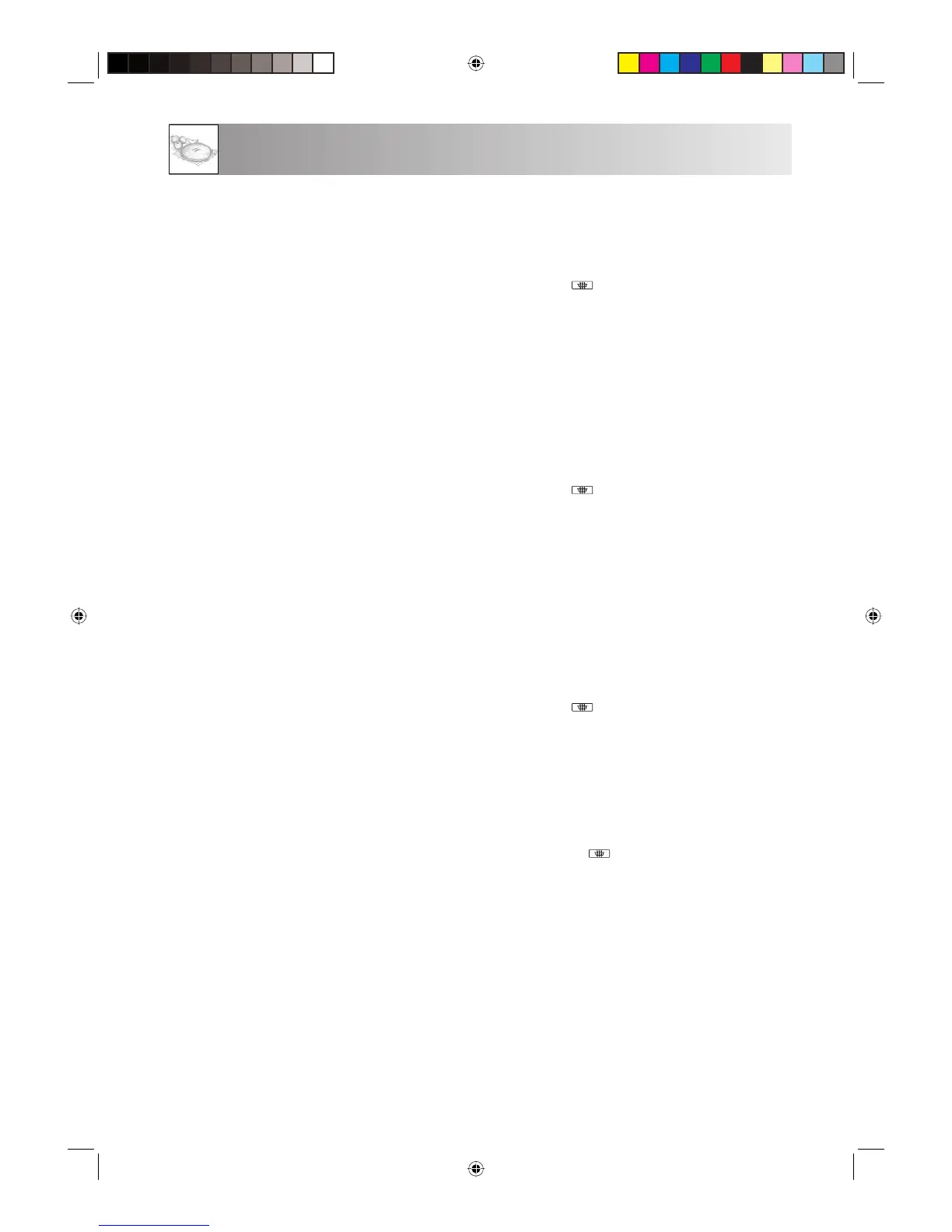 Page #181 background image