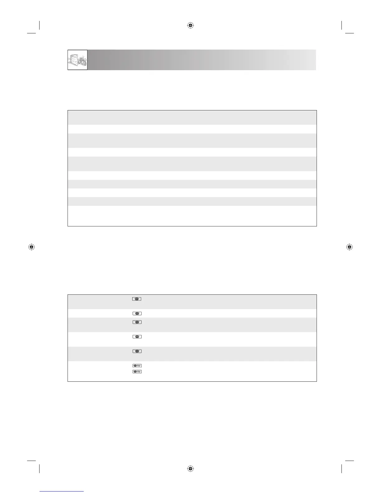 Page #207 background image