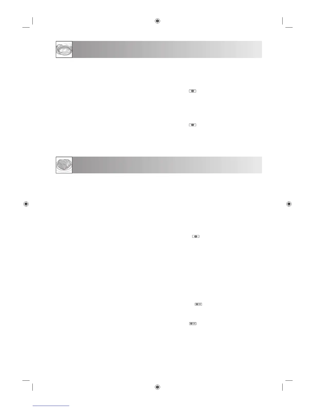 Page #211 background image