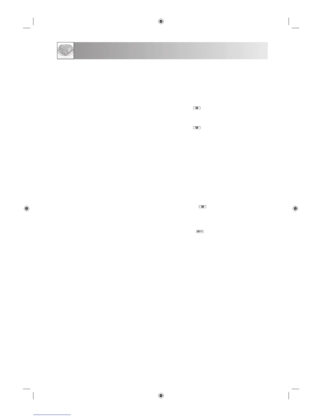 Page #213 background image