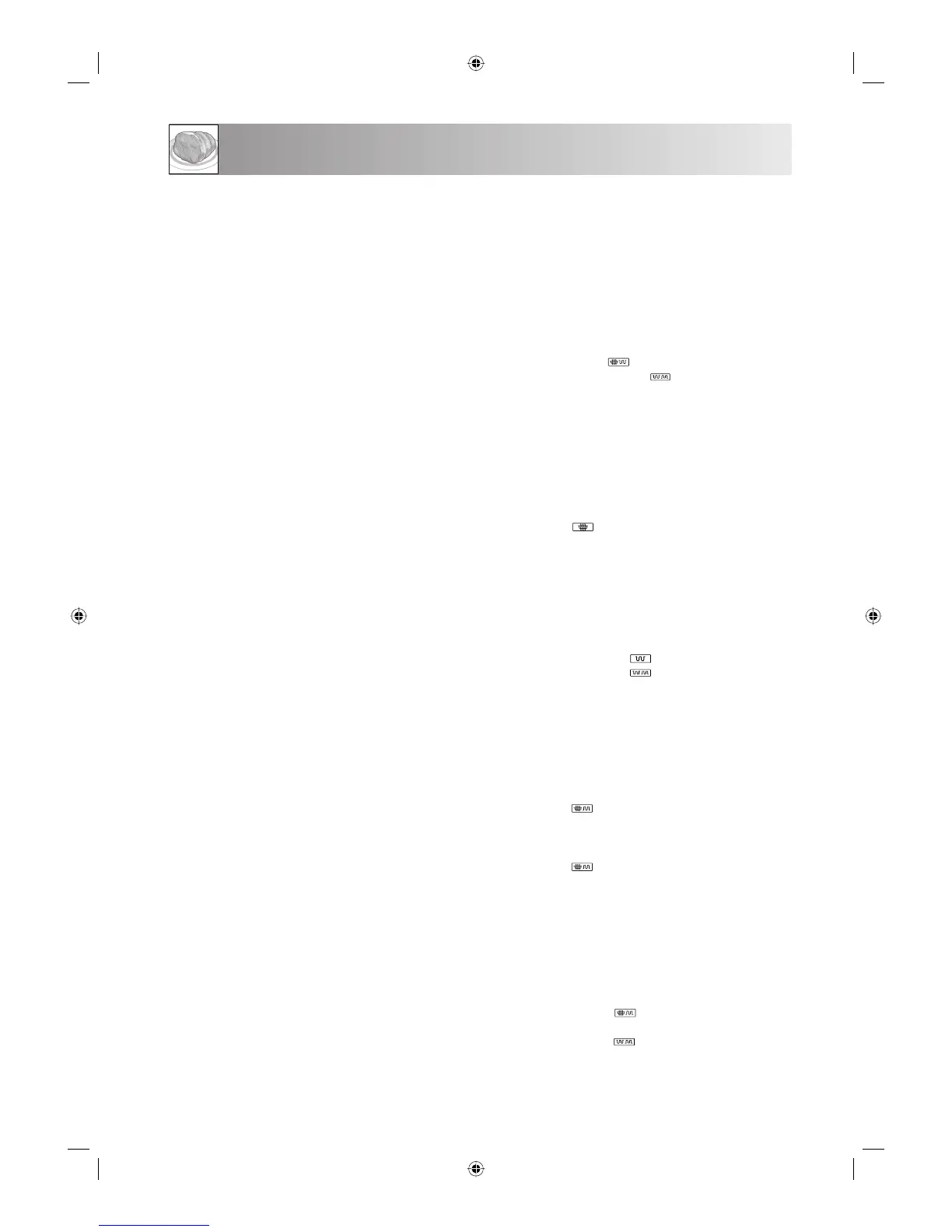 Page #215 background image