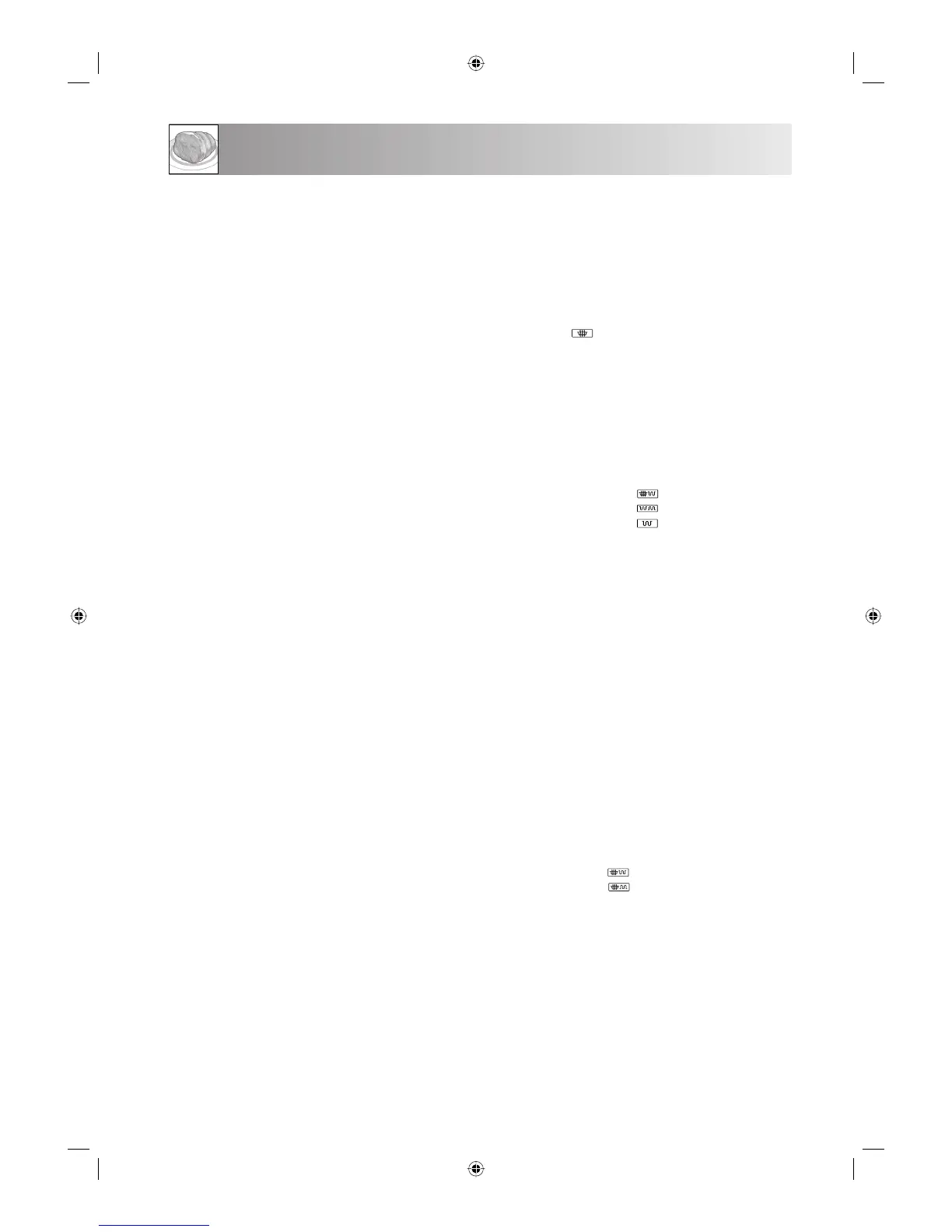 Page #217 background image
