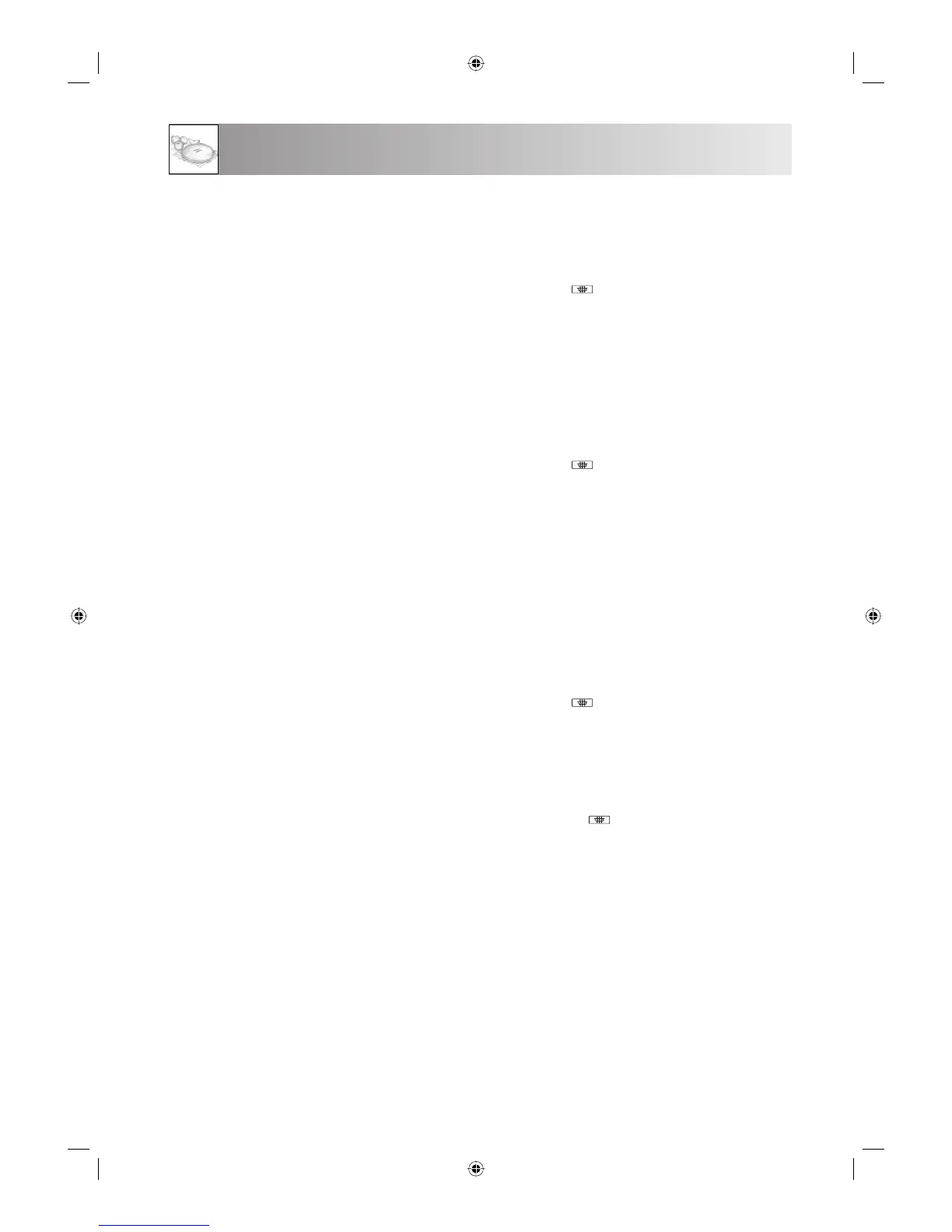 Page #221 background image