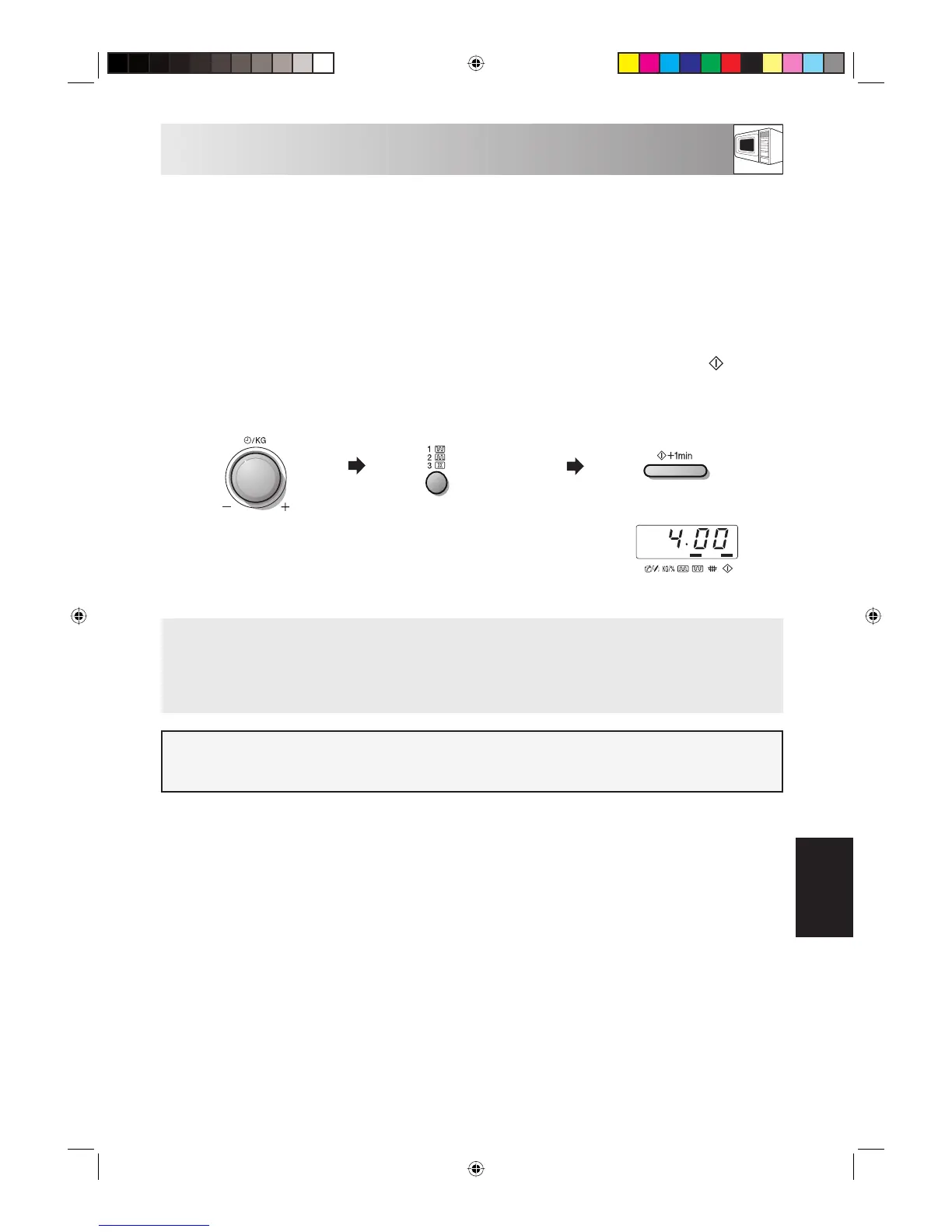 Page #228 background image