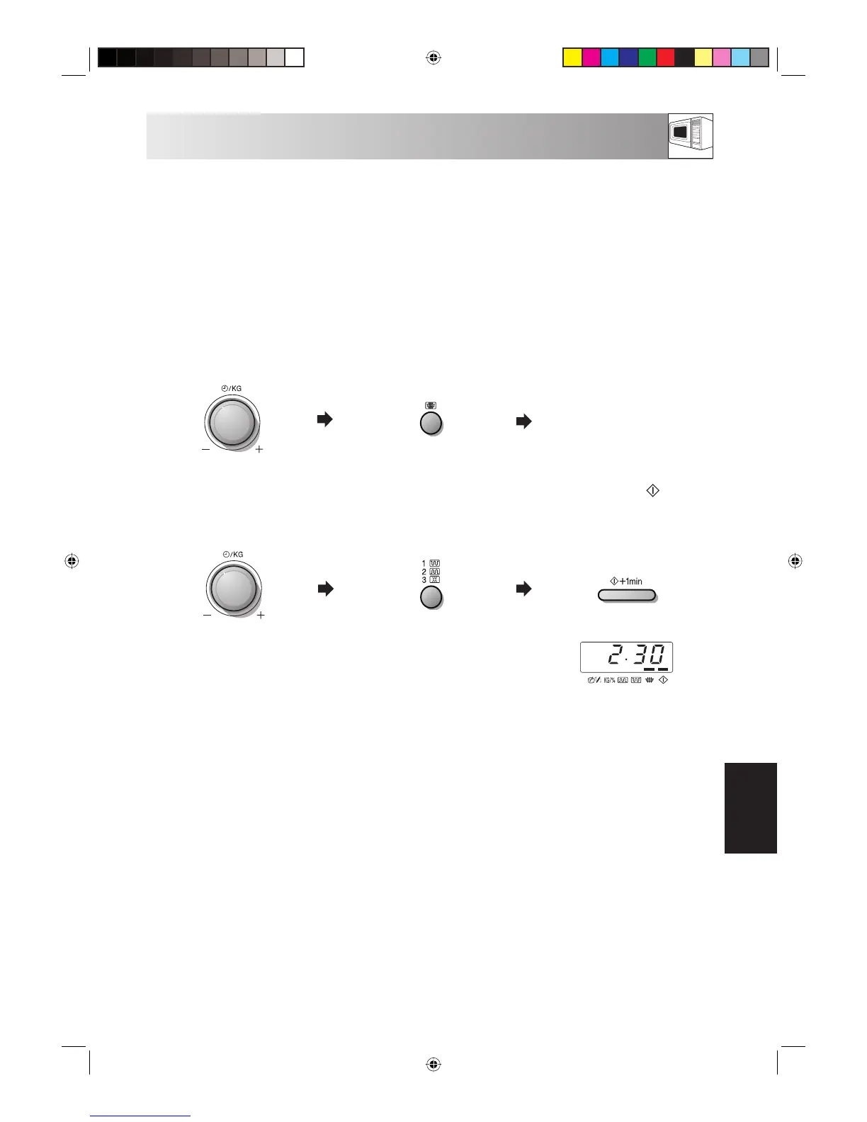 Page #230 background image