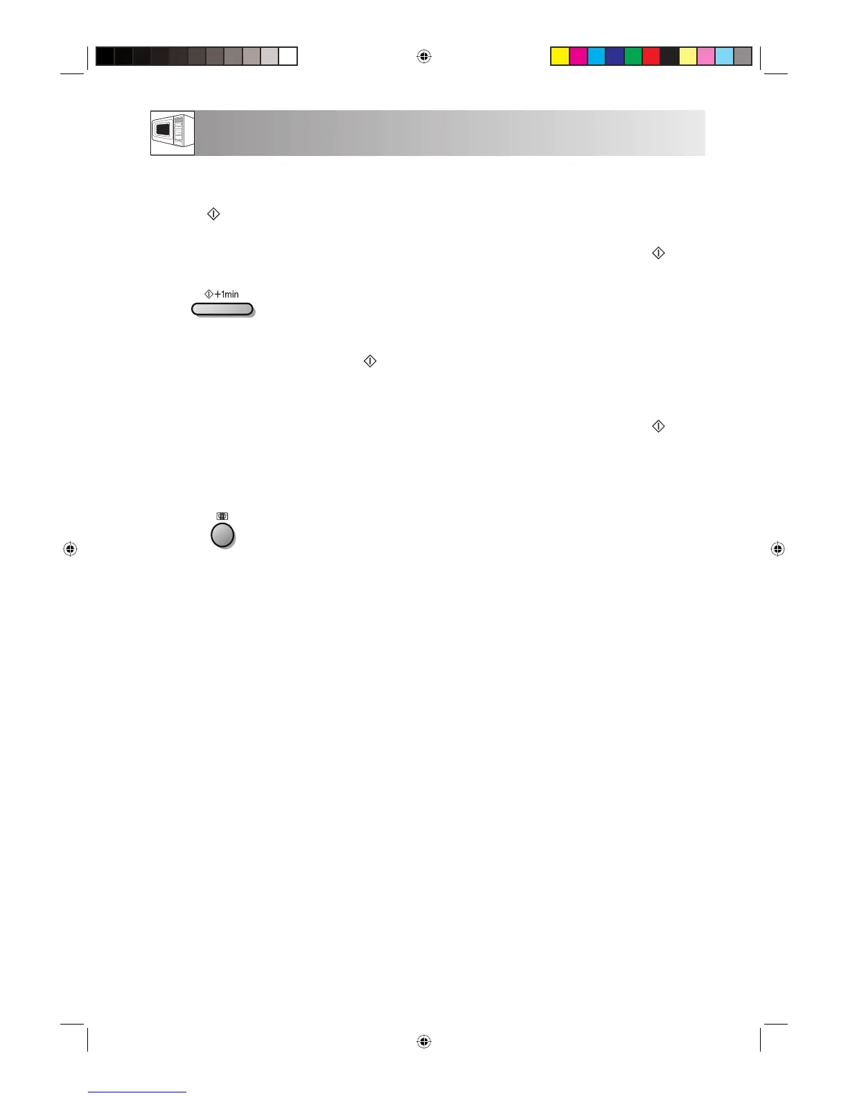 Page #231 background image