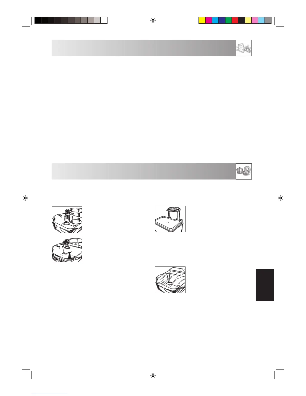 Page #238 background image