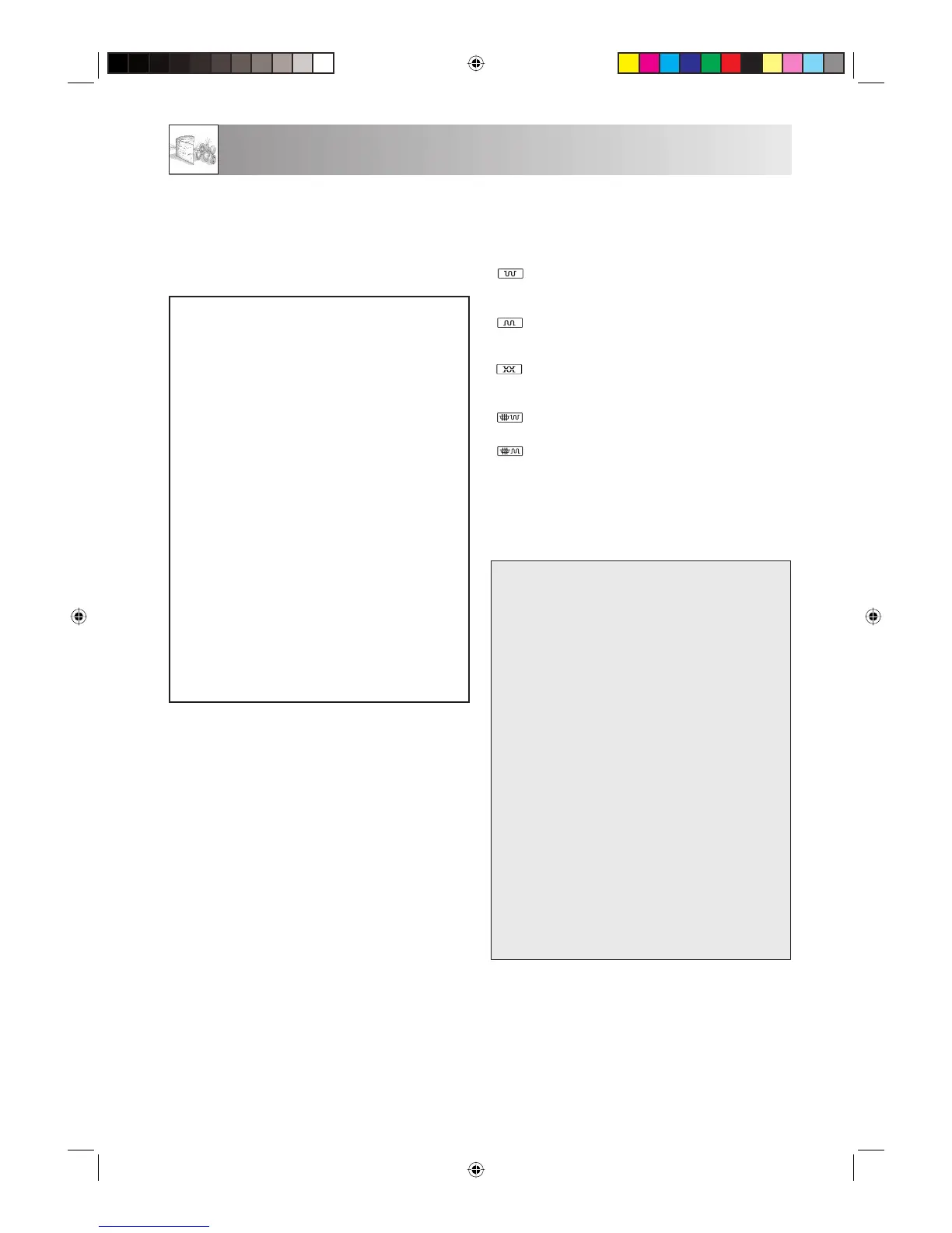 Page #245 background image