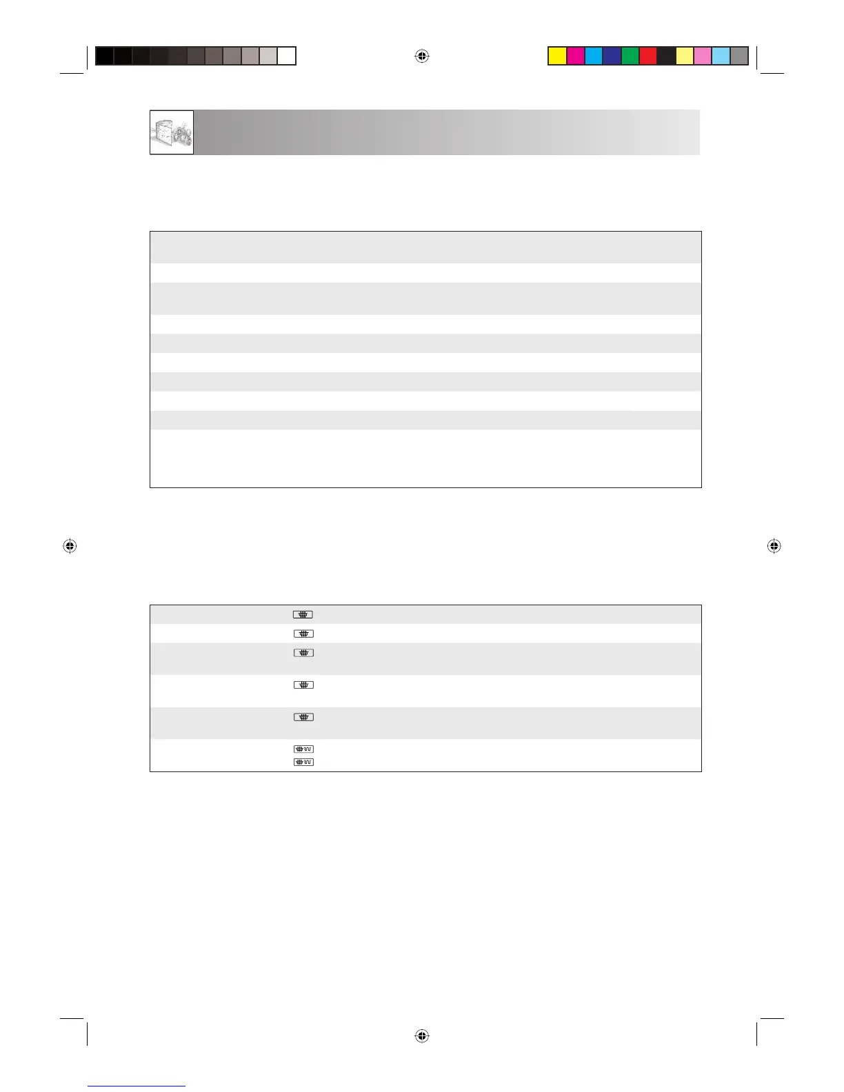 Page #247 background image