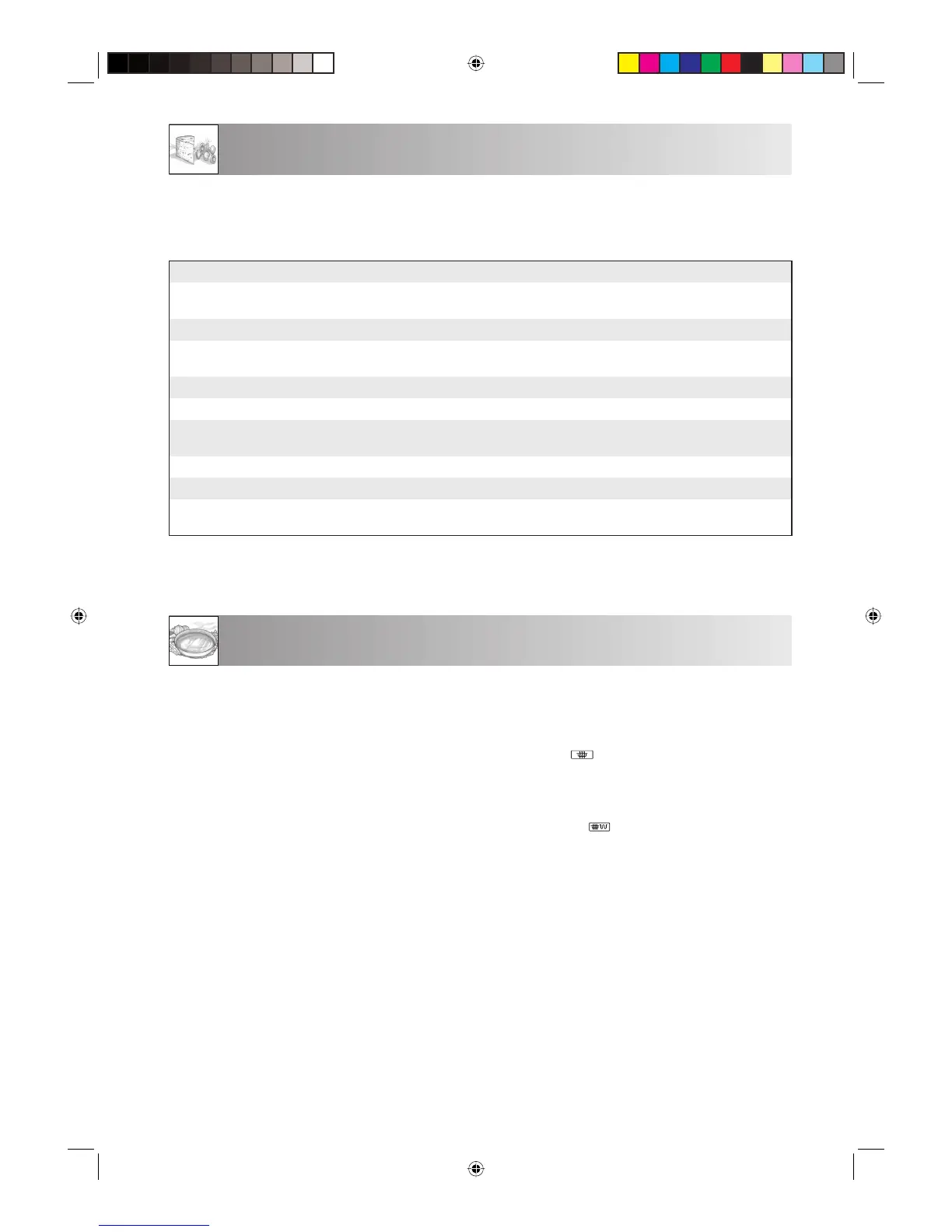 Page #249 background image
