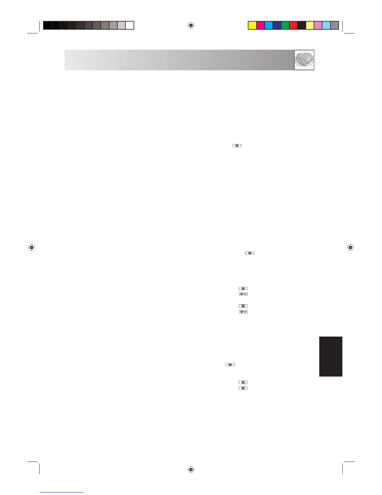 Page #252 background image