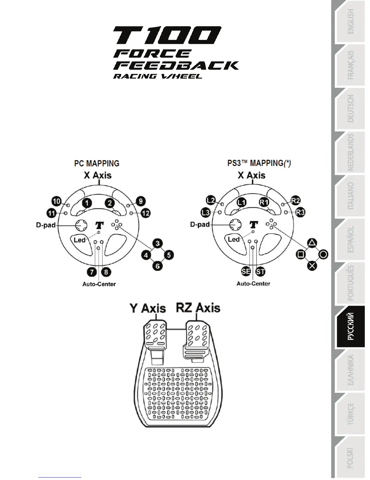 Page #72 background image