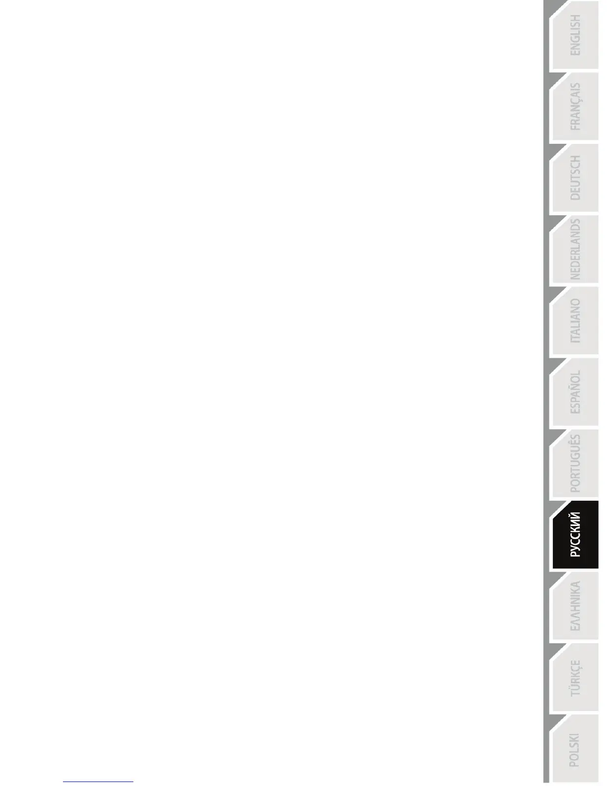 Page #80 background image