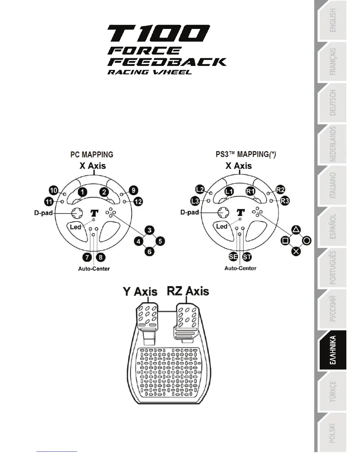 Page #82 background image