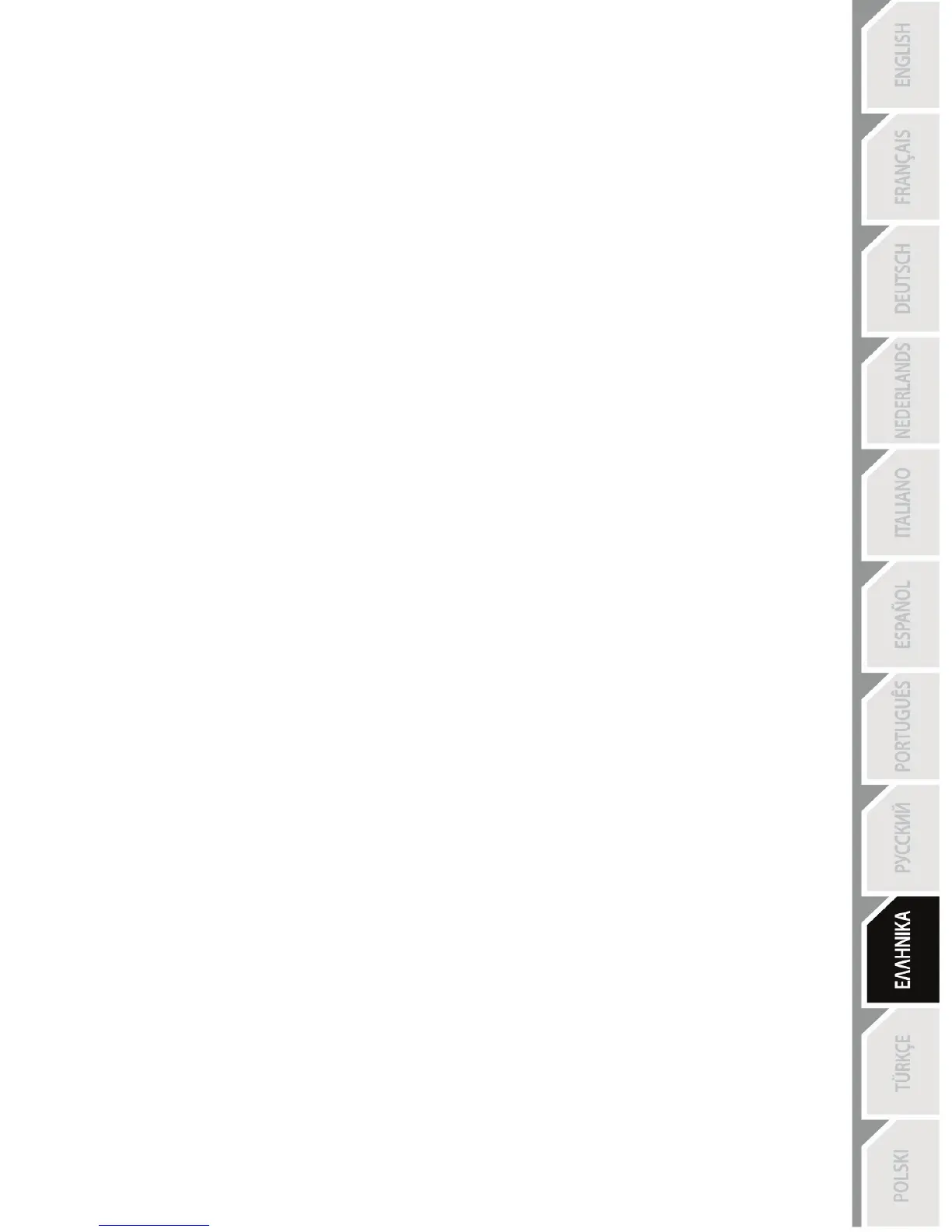 Page #90 background image