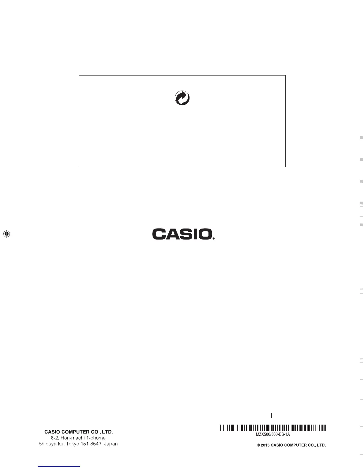 Page #82 background image