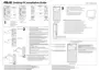 Preview: Installation Guide