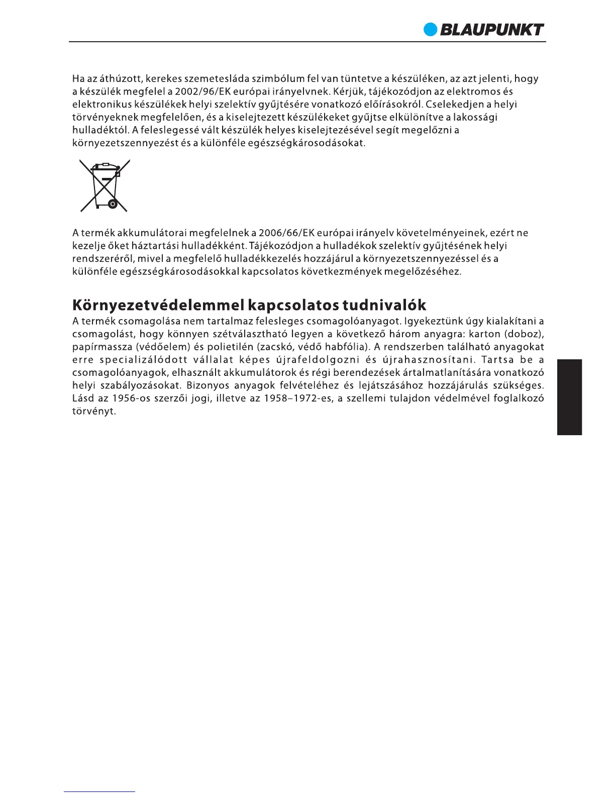 Page #60 background image