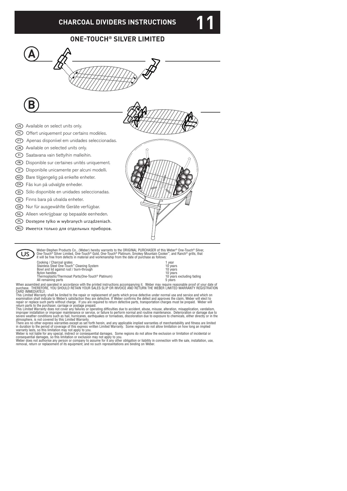 Page #12 background image