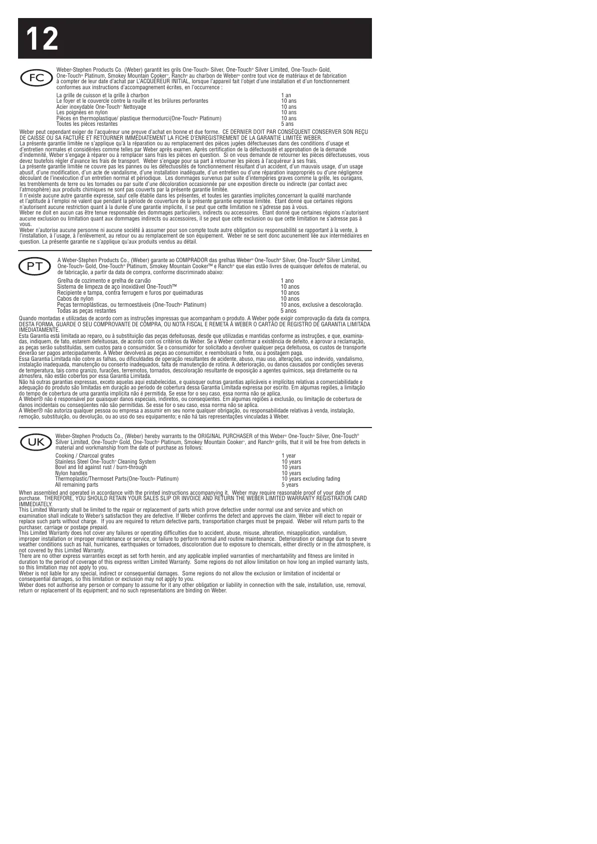 Page #13 background image