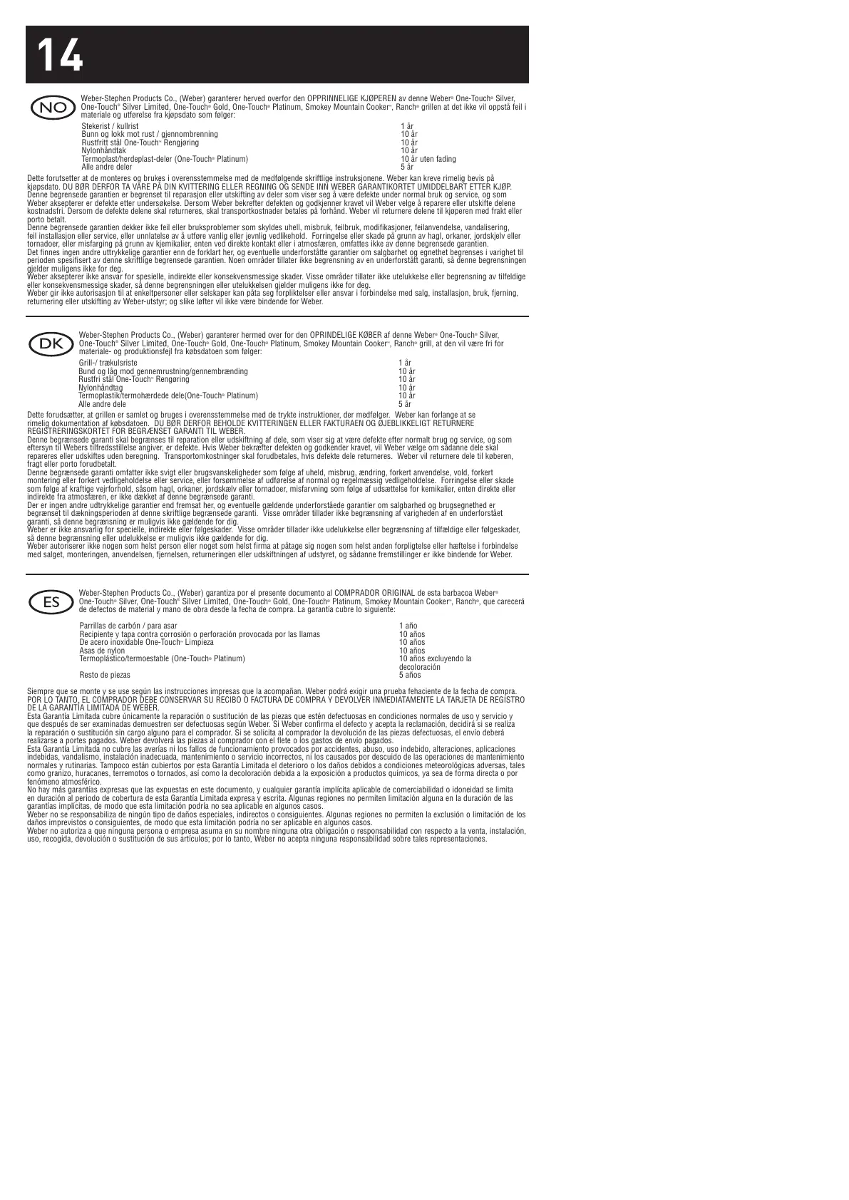 Page #15 background image