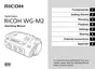 Preview: Operating Manual