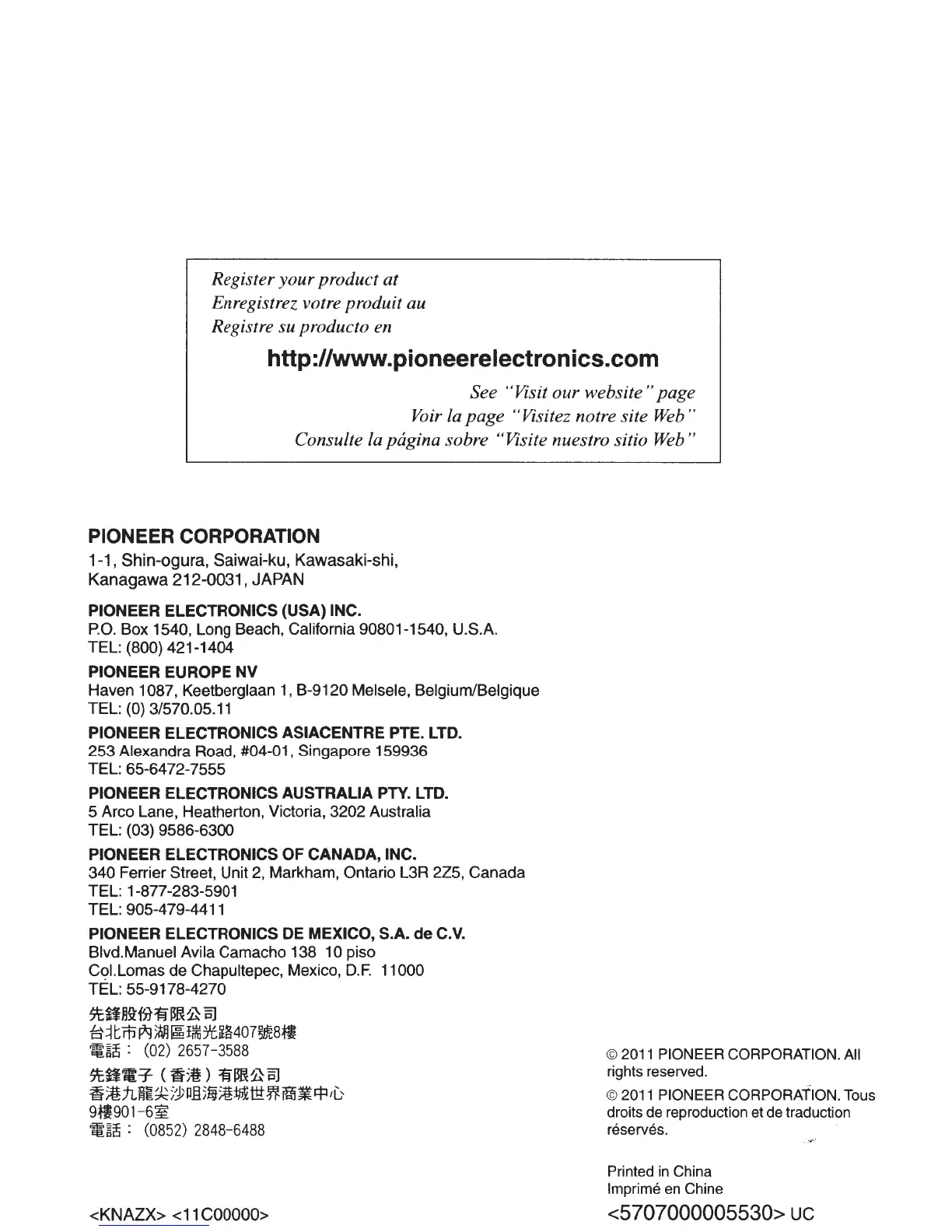 Page #12 background image