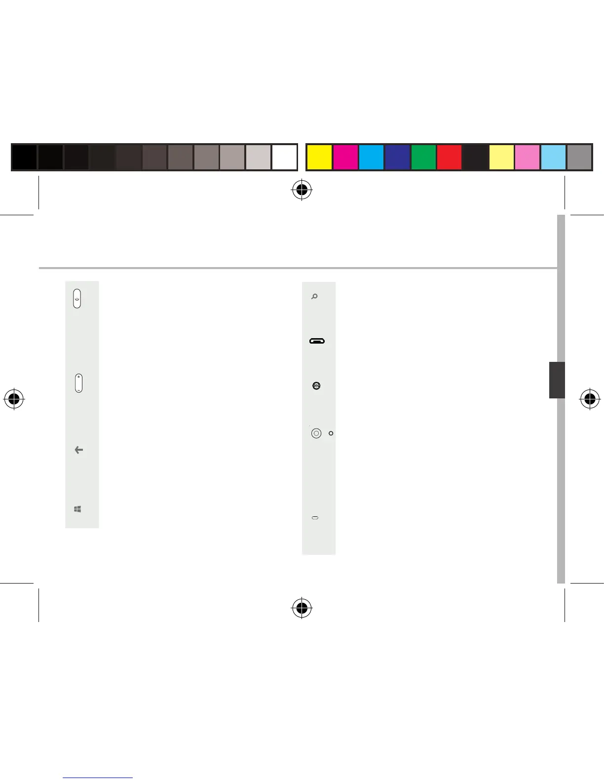 Page #69 background image
