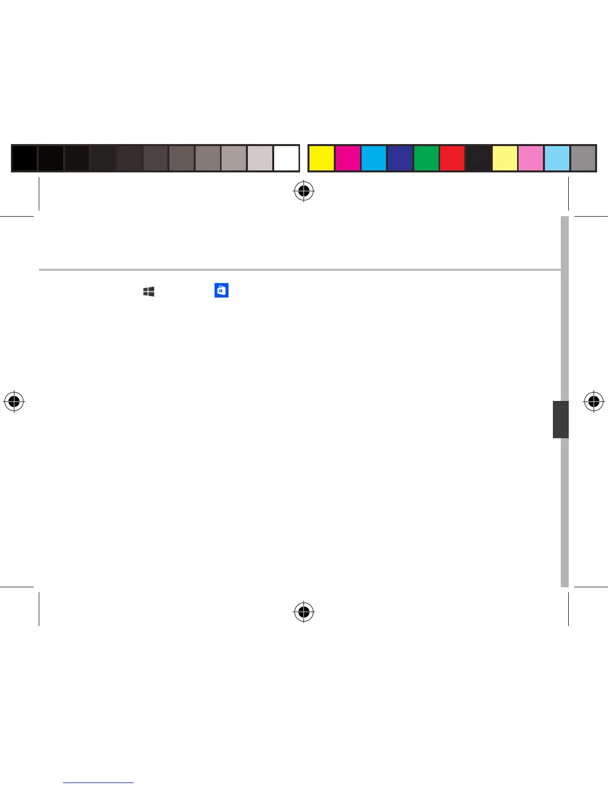 Page #95 background image
