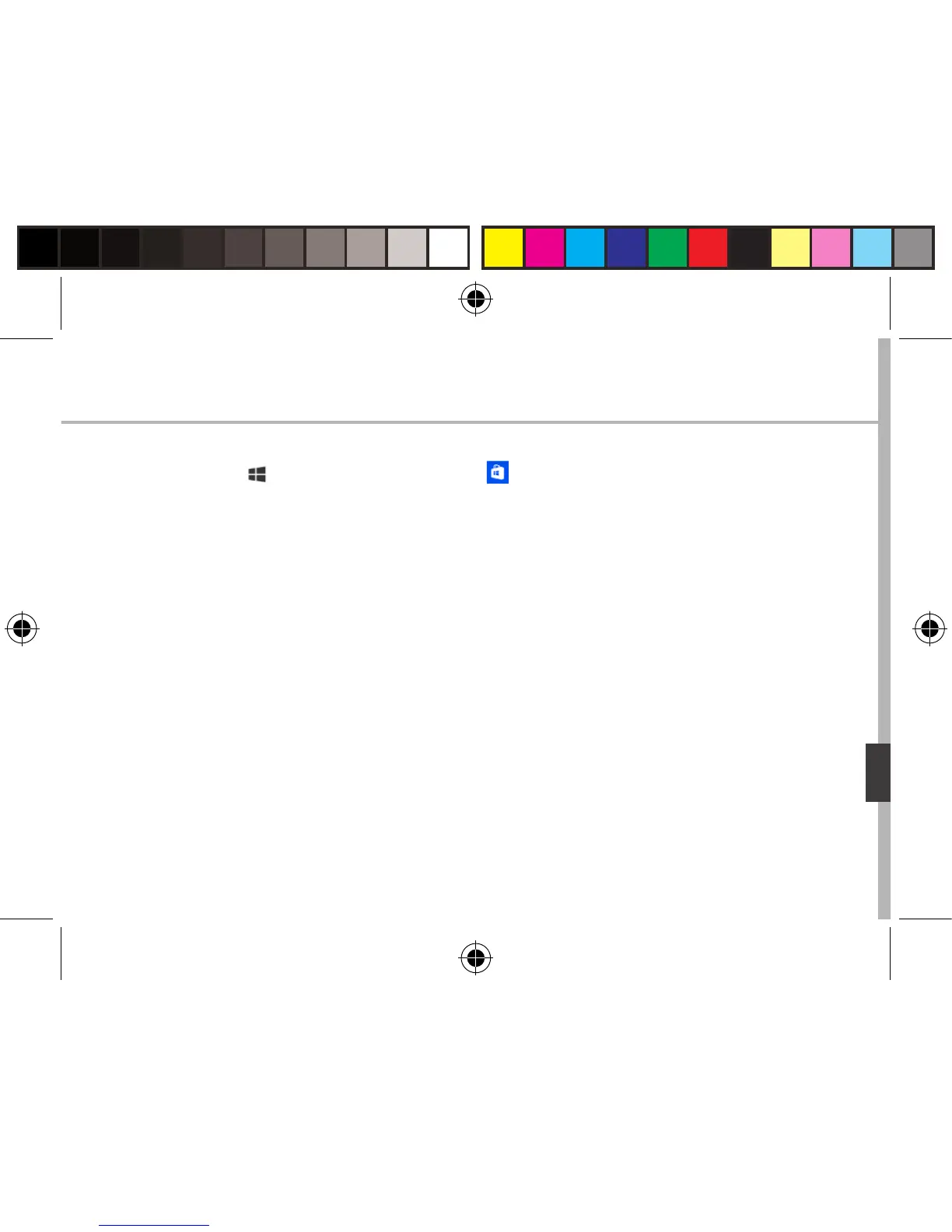 Page #127 background image