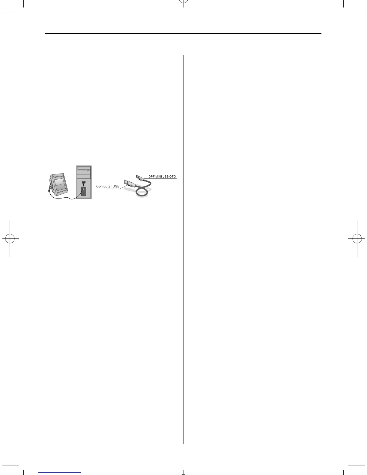 Page #66 background image