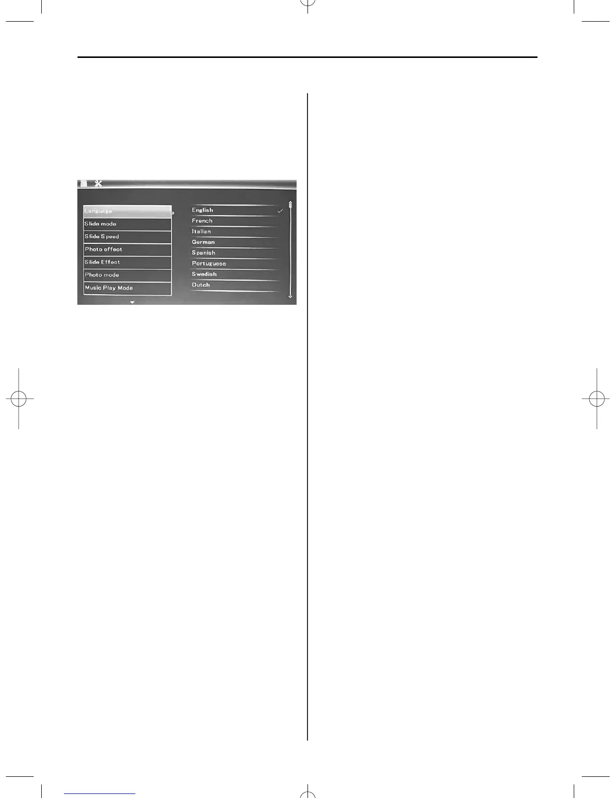 Page #17 background image