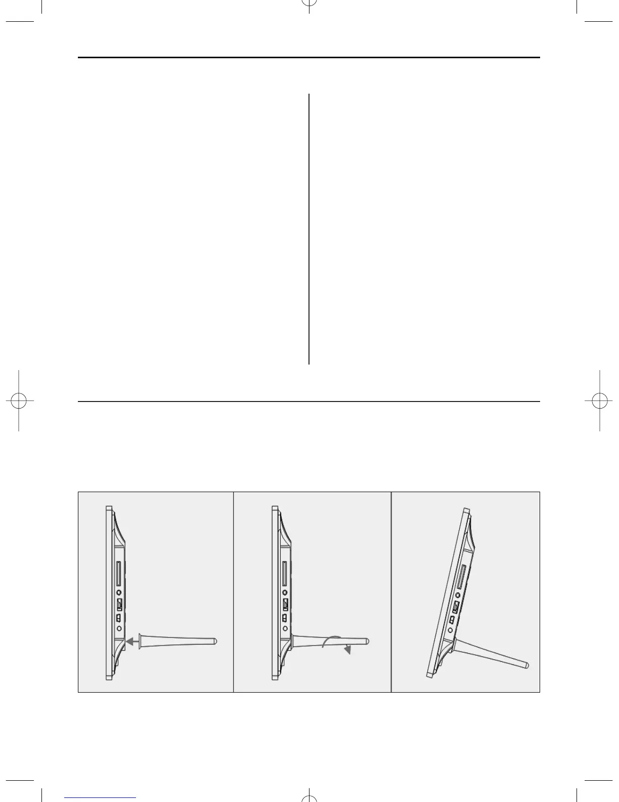 Page #4 background image