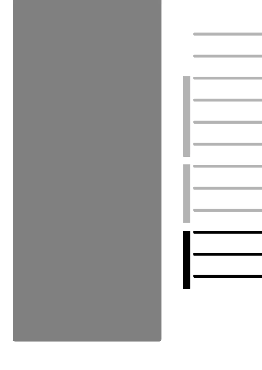 Page #159 background image